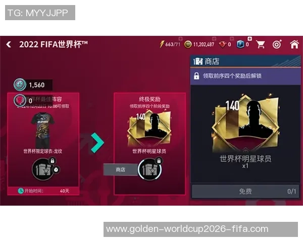 畅玩苹果免费足球游戏尽享激情与乐趣的完美体验 畅玩苹果免费足球游戏尽享激情与乐趣的完美体验