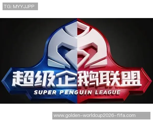 足球于海微博热议赛事动态球迷互动不断引发关注与讨论 足球于海微博热议赛事动态球迷互动不断引发关注与讨论