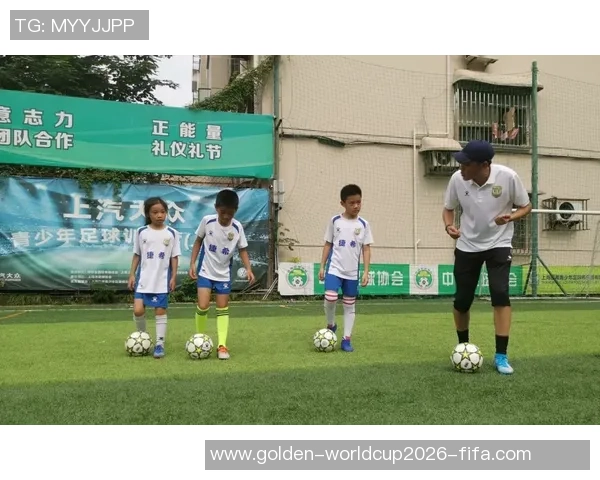 超音足球训练营助力青少年成长提升足球技能与团队合作精神 超音足球训练营助力青少年成长提升足球技能与团队合作精神