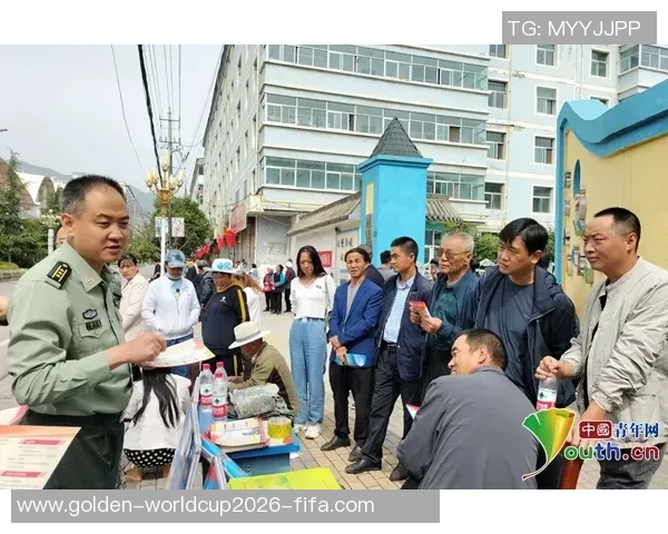 足球比赛的种类与形式探讨包括联赛杯赛友谊赛等多样赛事解析